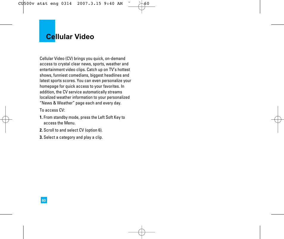 Cellular video | LG CU500V User Manual | Page 64 / 230