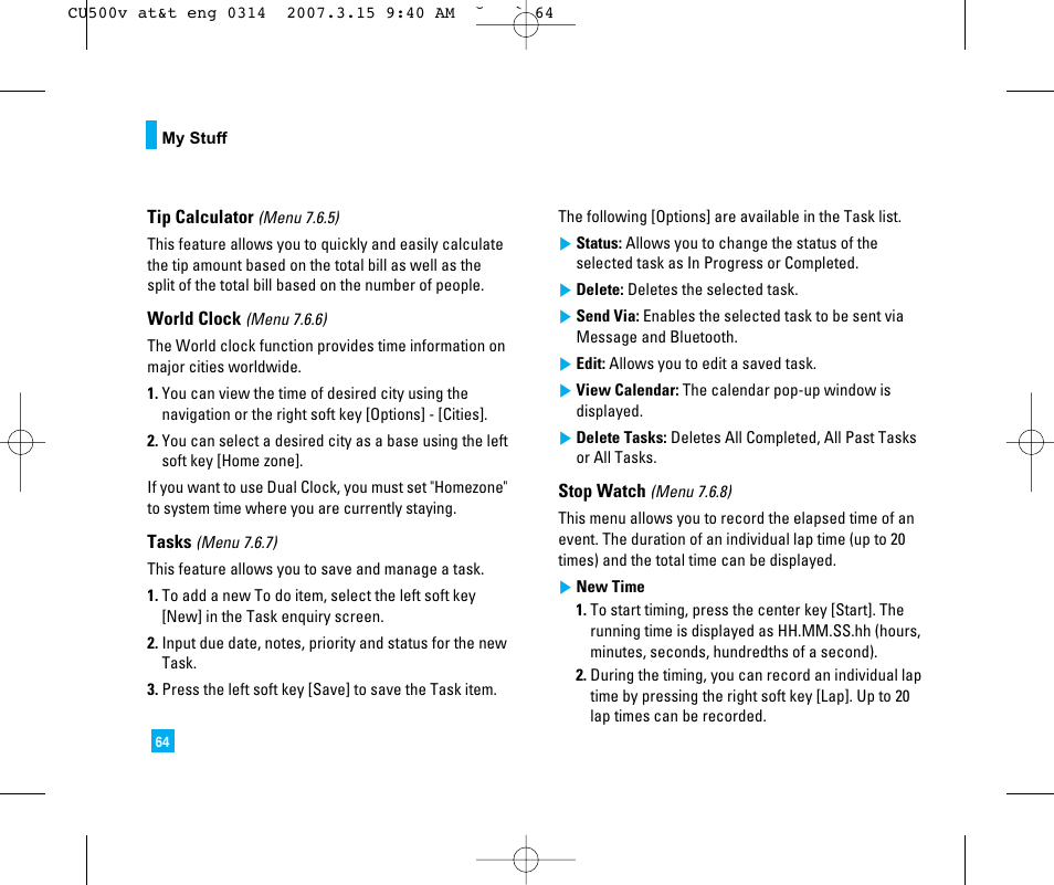 LG CU500V User Manual | Page 68 / 230