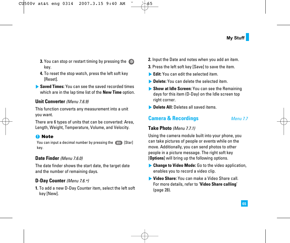Camera & recordings | LG CU500V User Manual | Page 69 / 230