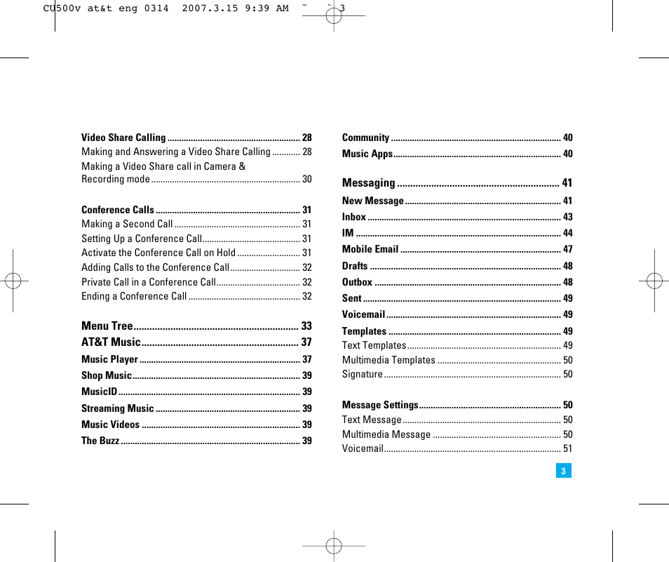 LG CU500V User Manual | Page 7 / 230