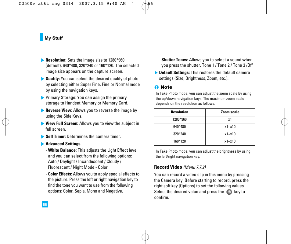 LG CU500V User Manual | Page 70 / 230