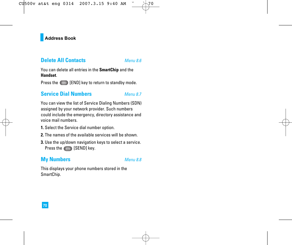 LG CU500V User Manual | Page 74 / 230