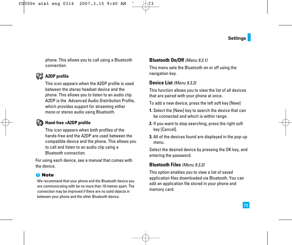 LG CU500V User Manual | Page 77 / 230