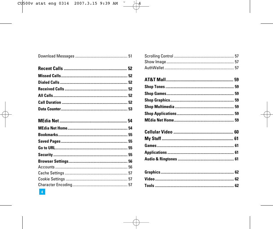 LG CU500V User Manual | Page 8 / 230