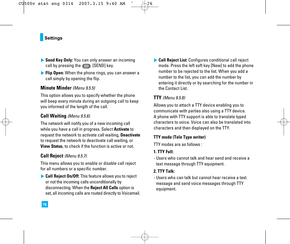 LG CU500V User Manual | Page 80 / 230
