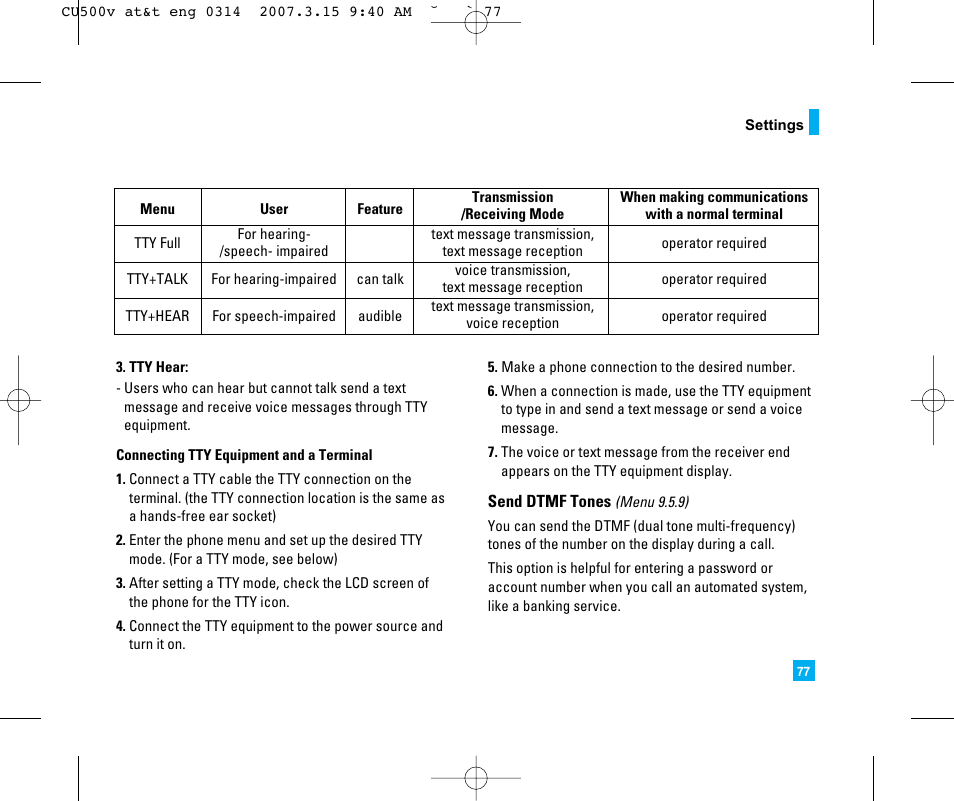 LG CU500V User Manual | Page 81 / 230