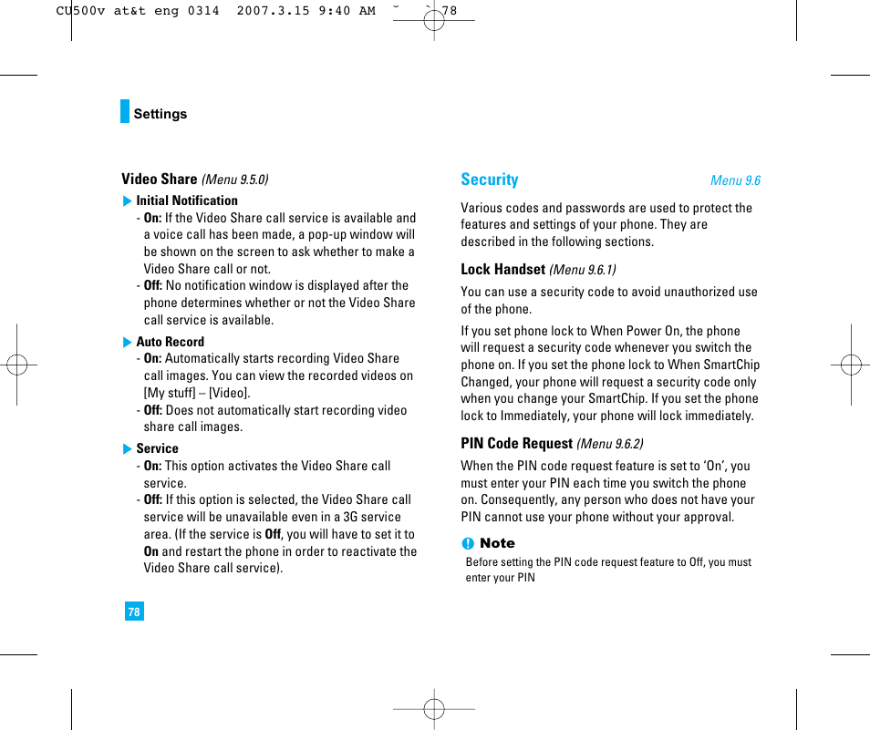 Security | LG CU500V User Manual | Page 82 / 230