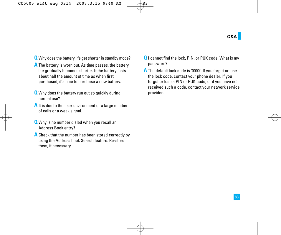 LG CU500V User Manual | Page 87 / 230