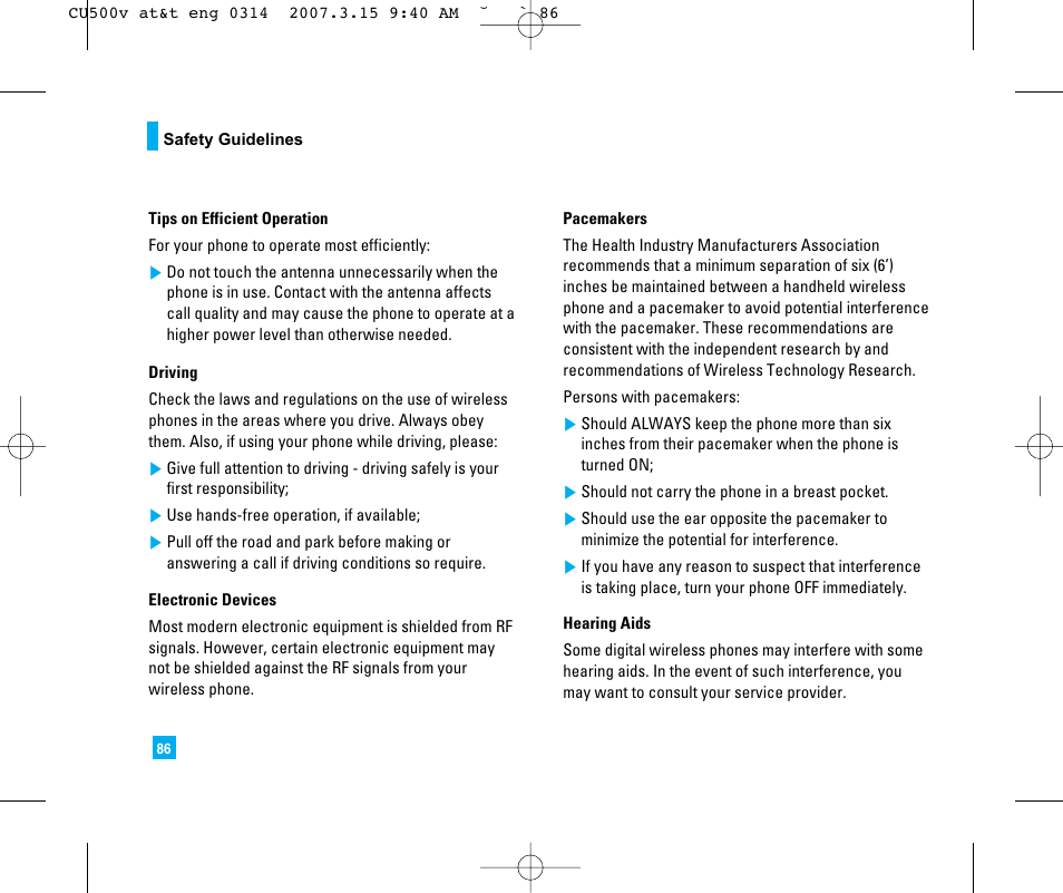LG CU500V User Manual | Page 90 / 230