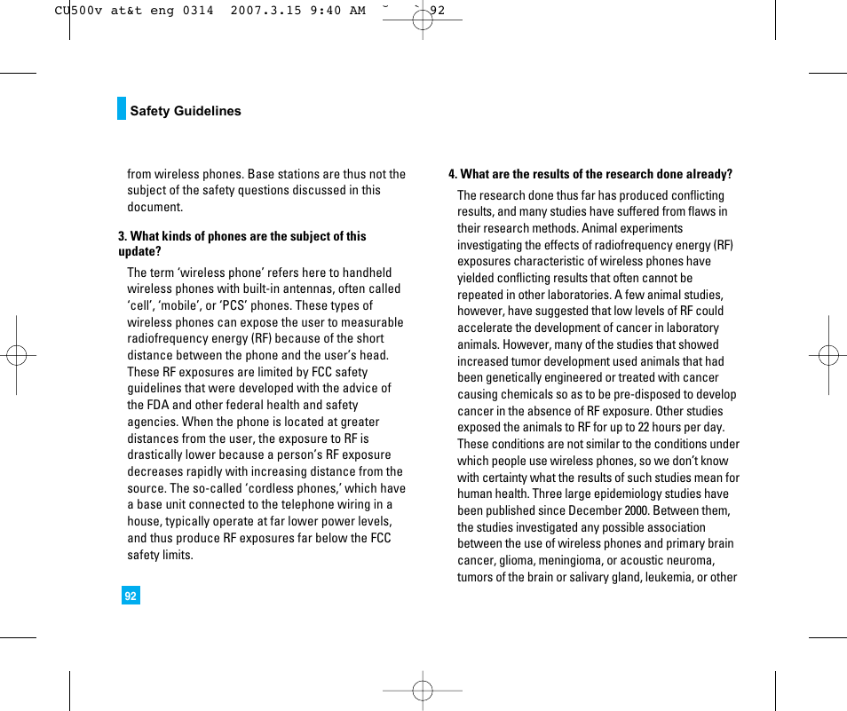 LG CU500V User Manual | Page 96 / 230