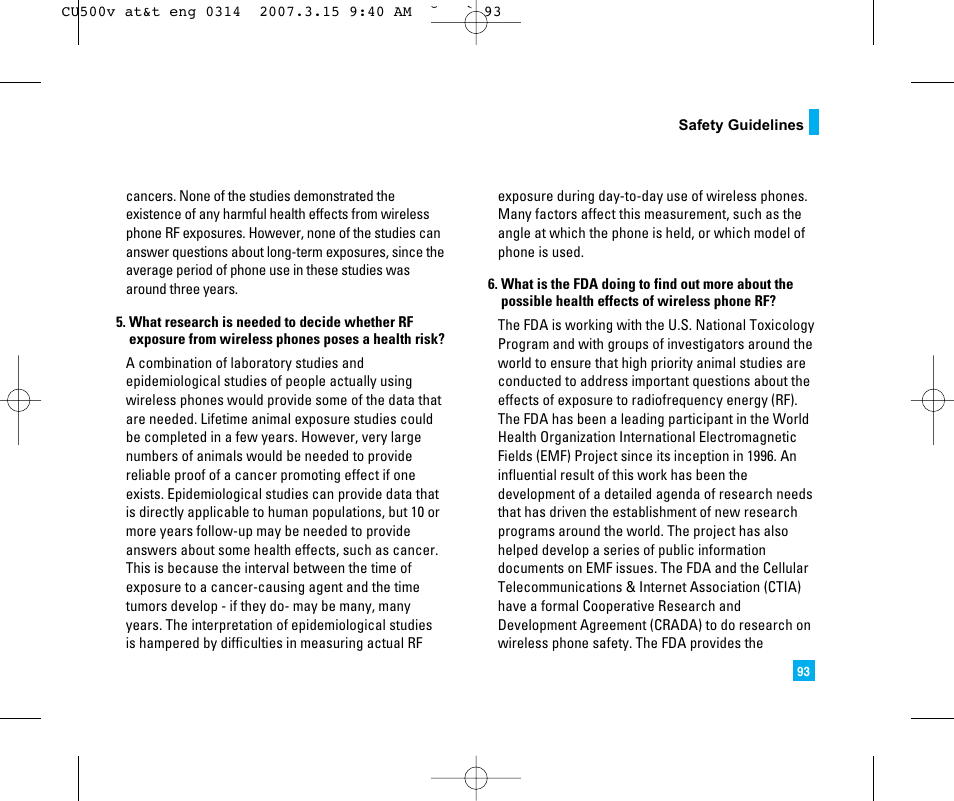 LG CU500V User Manual | Page 97 / 230