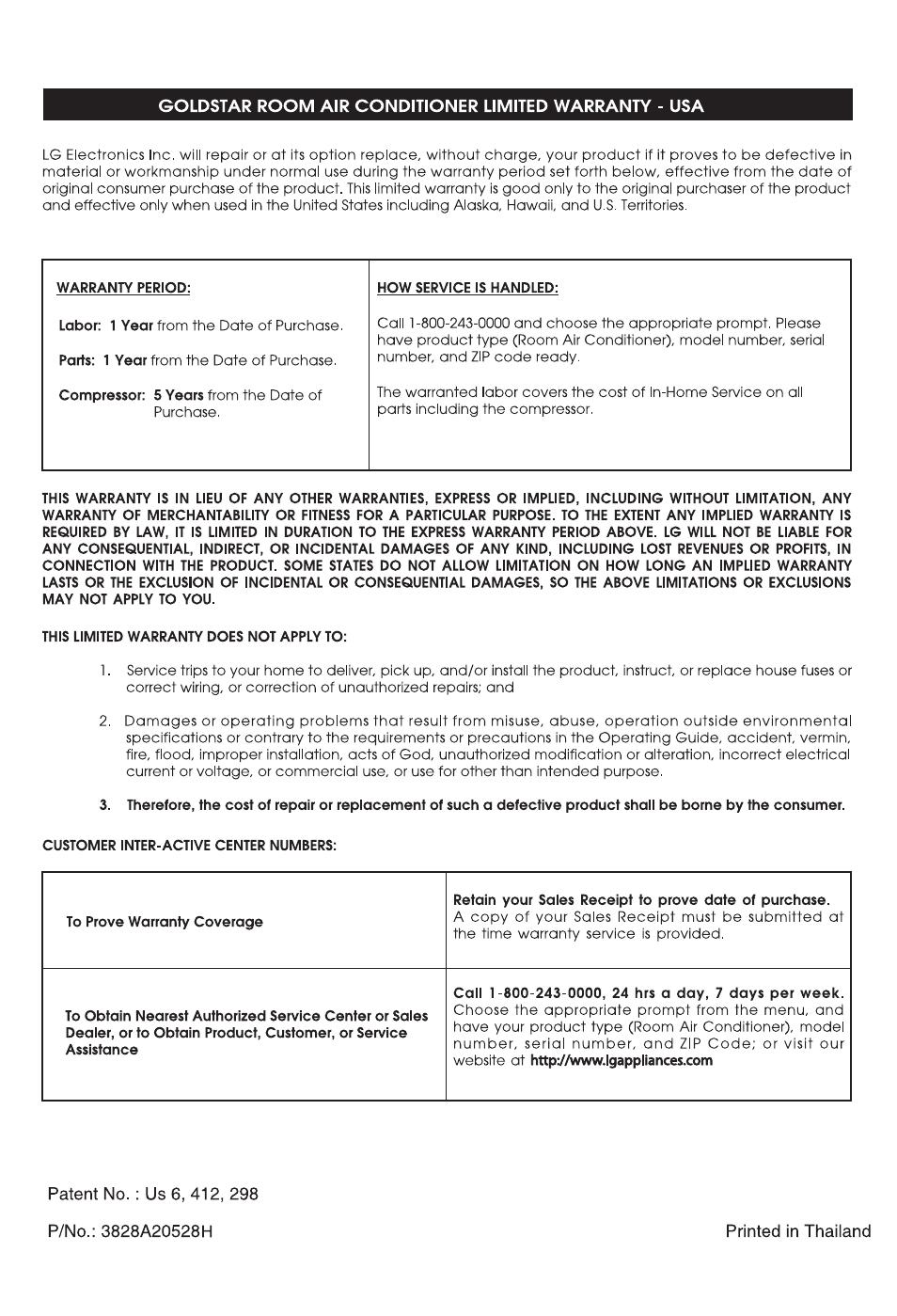 LG GWHD6500R User Manual | Page 47 / 47