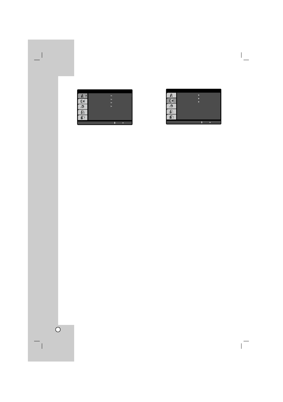 Language, Display | LG LHT764 User Manual | Page 20 / 41