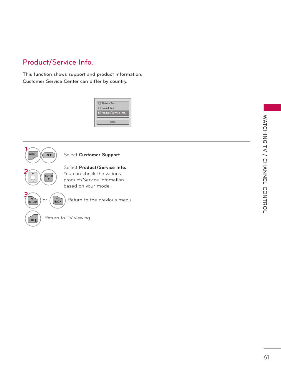 Product/service info | LG 37LD452C User Manual | Page 61 / 172