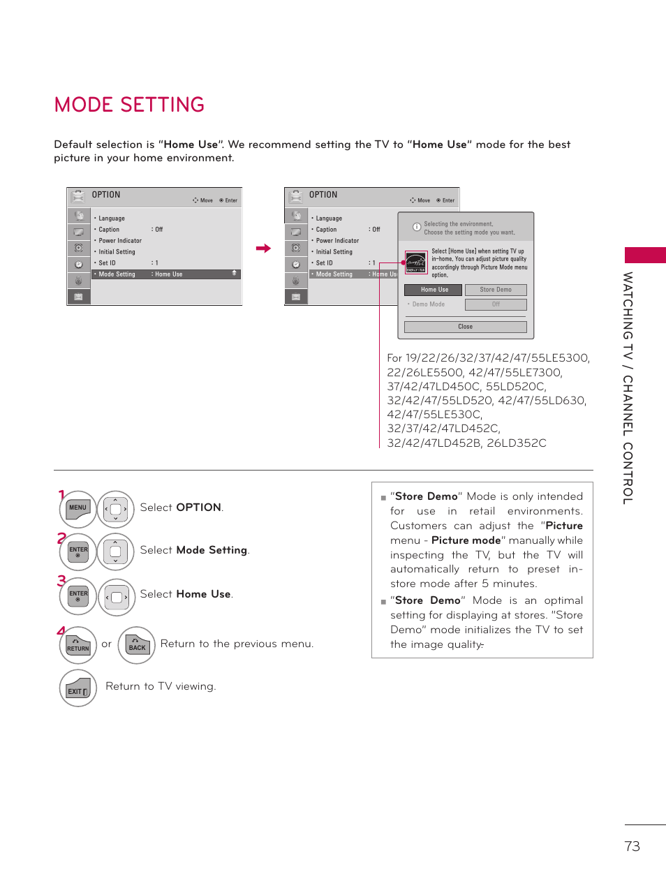 Mode setting | LG 37LD452C User Manual | Page 73 / 172