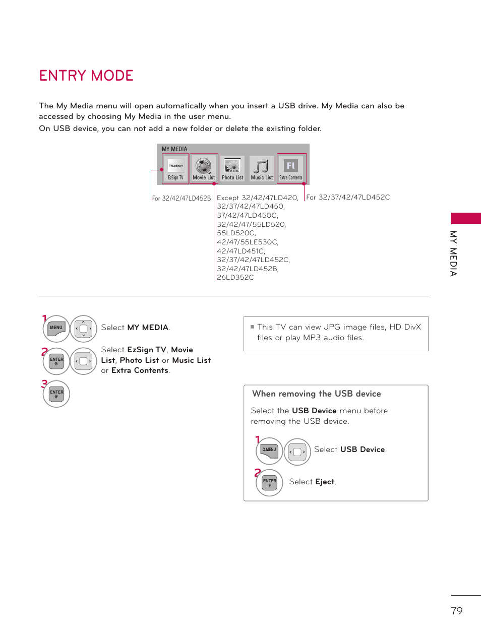 Entry mode | LG 37LD452C User Manual | Page 79 / 172