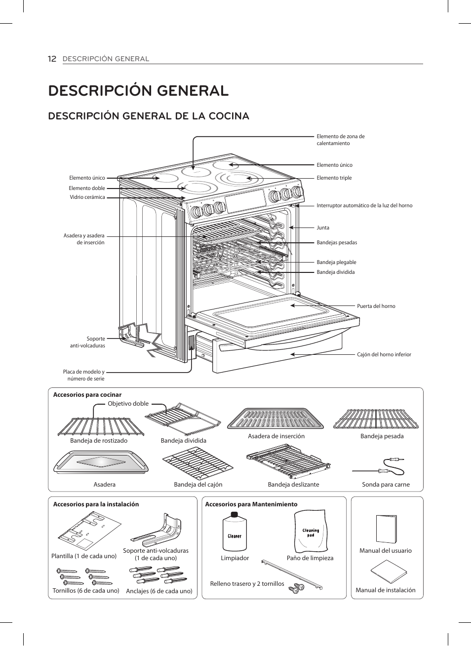 Descripción general, Descripción general de la cocina | LG LSE3092ST User Manual | Page 56 / 92