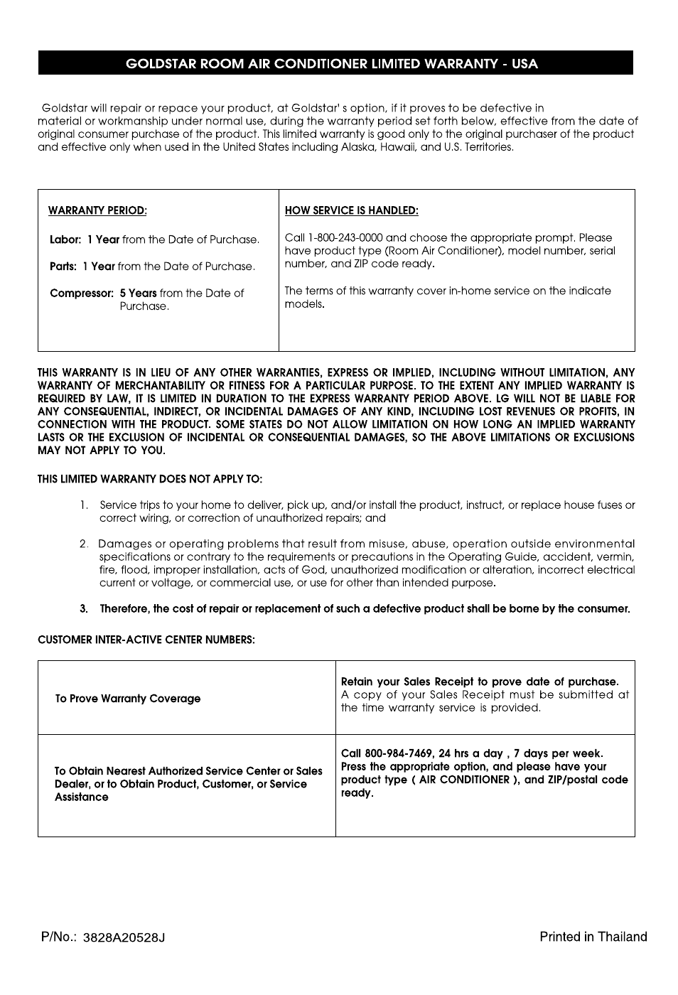 LG WG6007R User Manual | Page 47 / 47