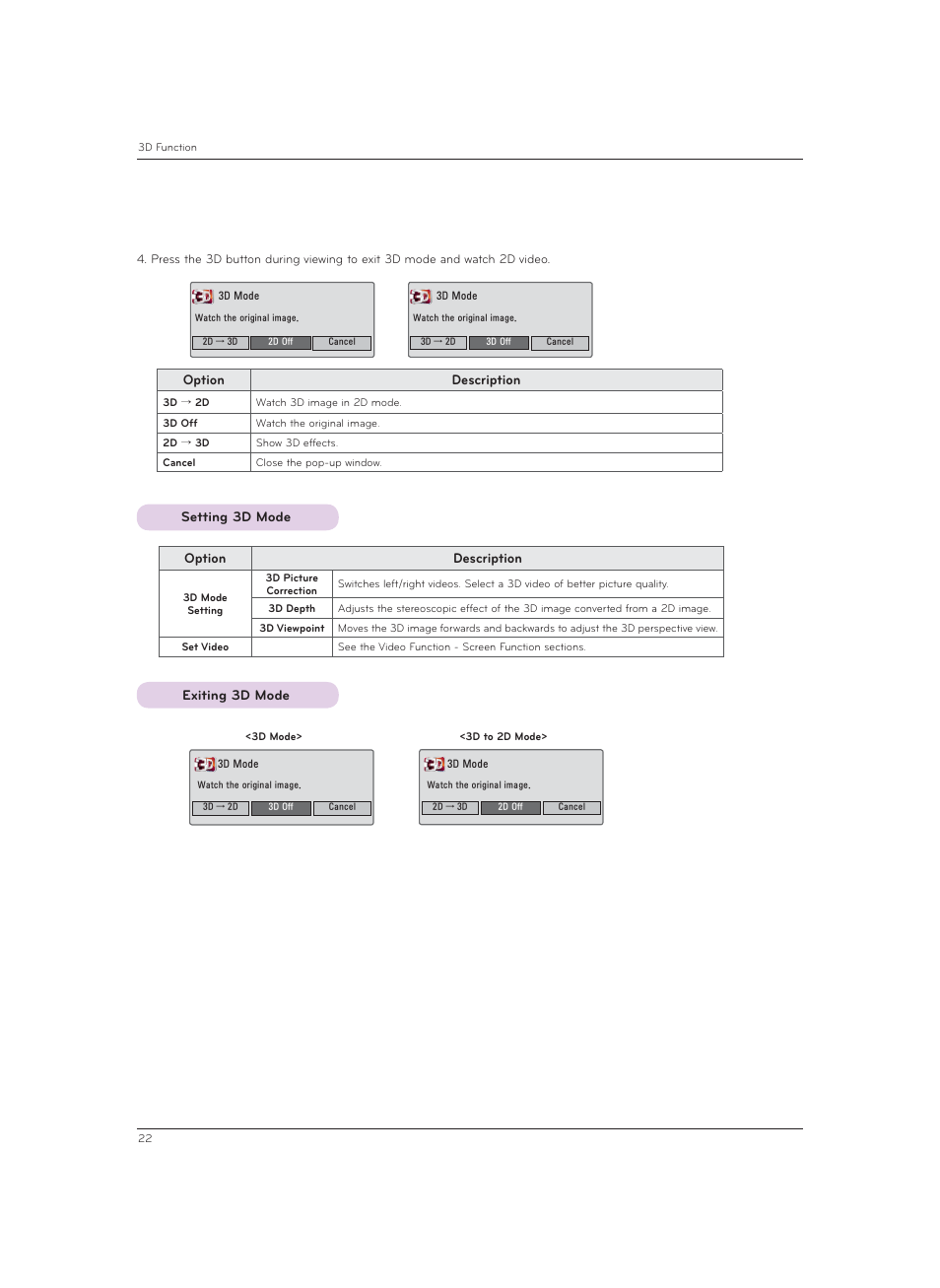 Setting 3d mode, Exiting 3d mode | LG CF3DAT User Manual | Page 22 / 60