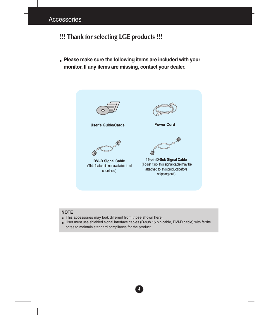 Accessories | LG E2341VG-BN User Manual | Page 5 / 29