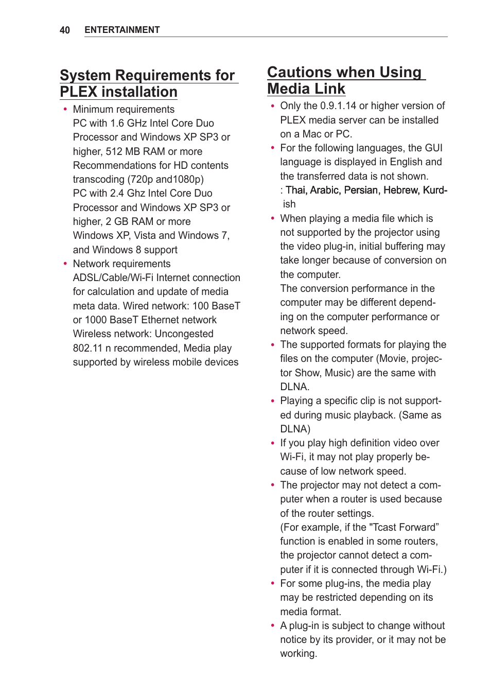 System requirements for plex installation, Cautions when using media link, System requirements for plex | Installation, Cautions when using media link 40 | LG PA75U User Manual | Page 40 / 92