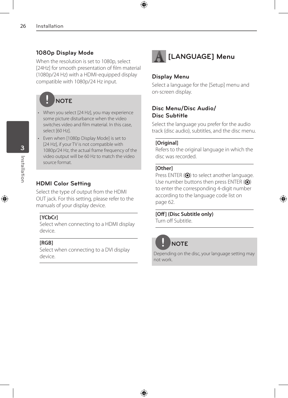 Language] menu | LG BD530 User Manual | Page 26 / 72