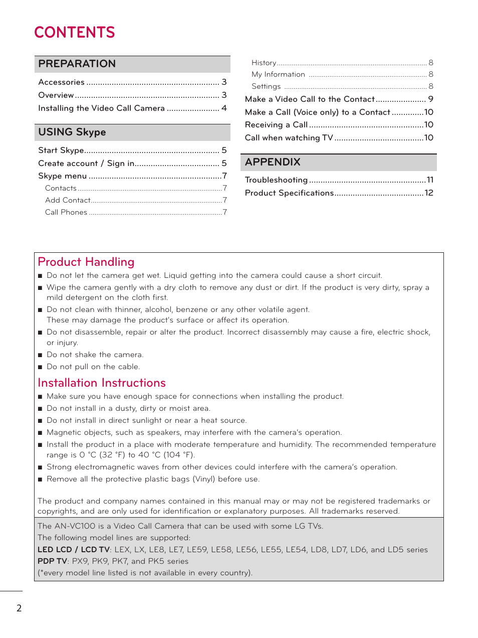 LG AN-VC100 User Manual | Page 2 / 13