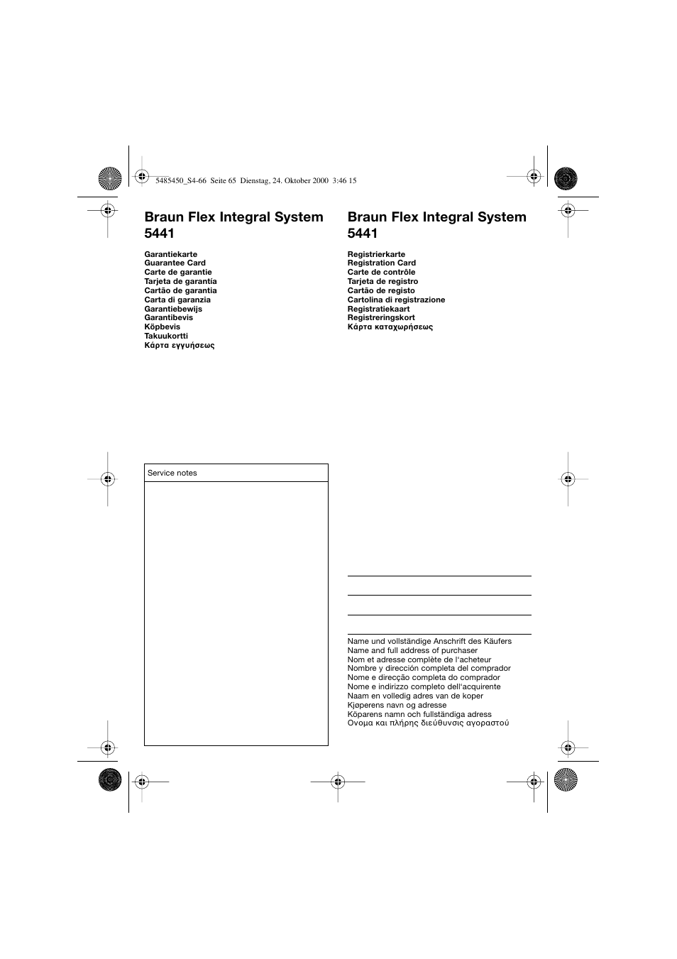 Braun flex integral system 5441 | Braun 5441 Flex Integral System User Manual | Page 65 / 66