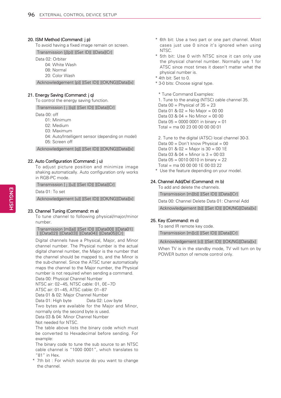 See p.96), English | LG 50PV490 User Manual | Page 96 / 122