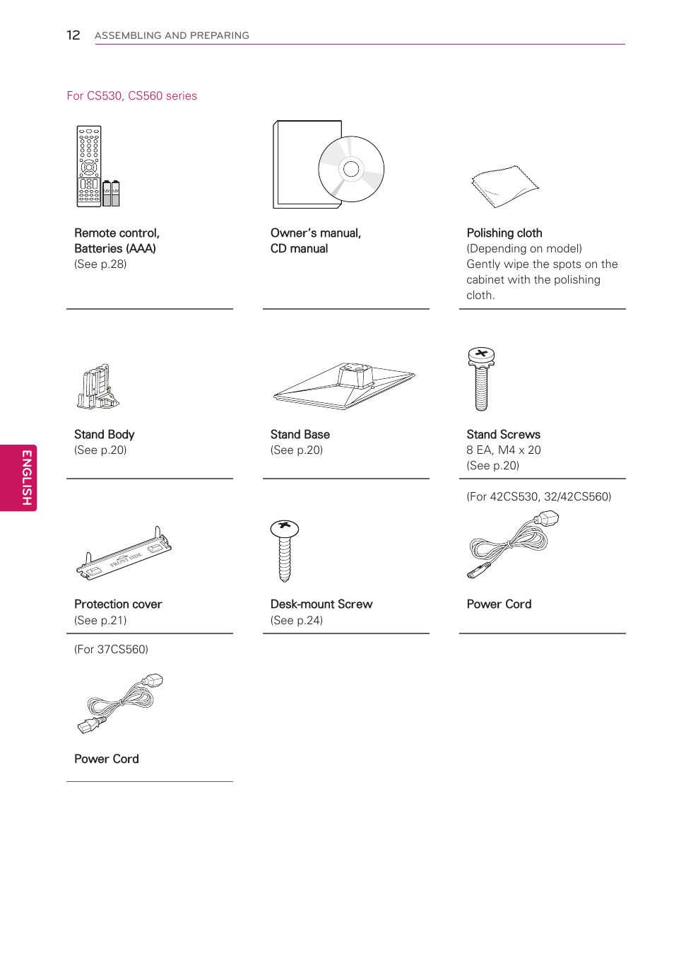 LG 42CS560 User Manual | Page 12 / 67