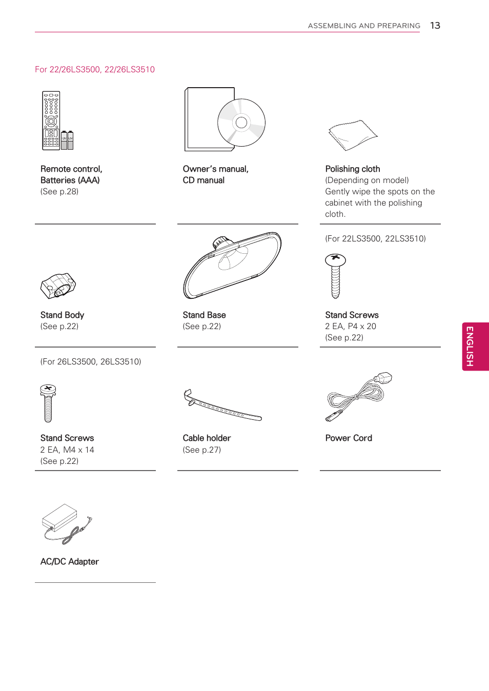 LG 42CS560 User Manual | Page 13 / 67