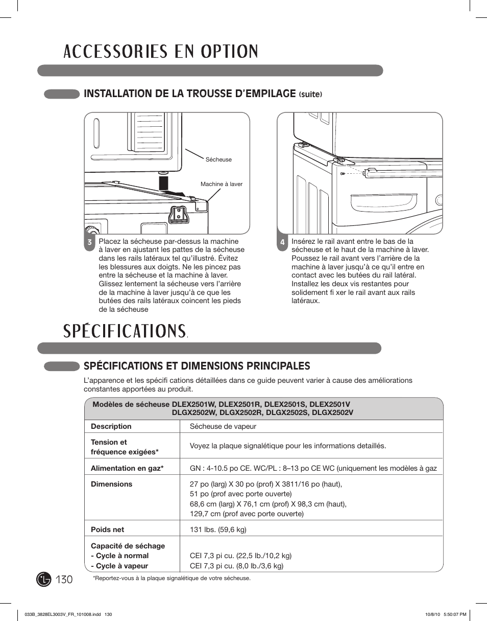 Spécifications et dimensions principales, 130 installation de la trousse d’empilage | LG DLEX2501V User Manual | Page 130 / 132