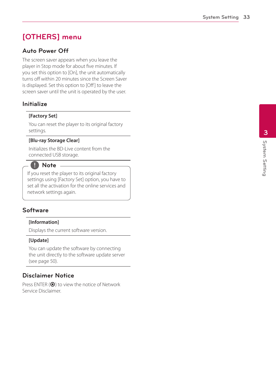Others] menu, 33 – [others] menu | LG BP325W User Manual | Page 33 / 61
