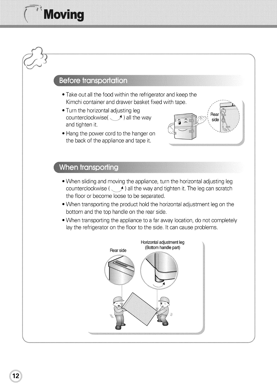 Moving | LG GR-K09S User Manual | Page 12 / 31