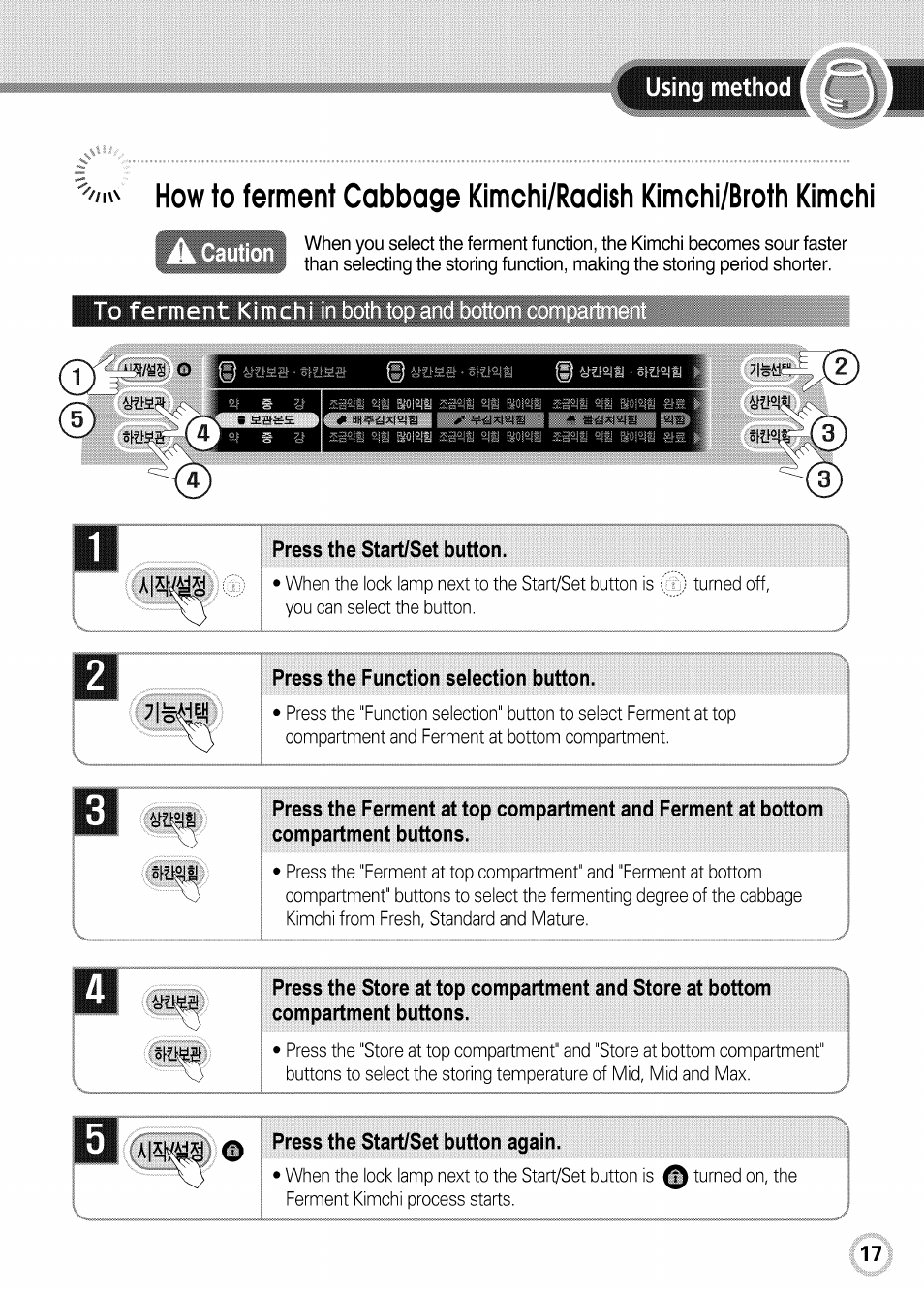 LG GR-K09S User Manual | Page 17 / 31