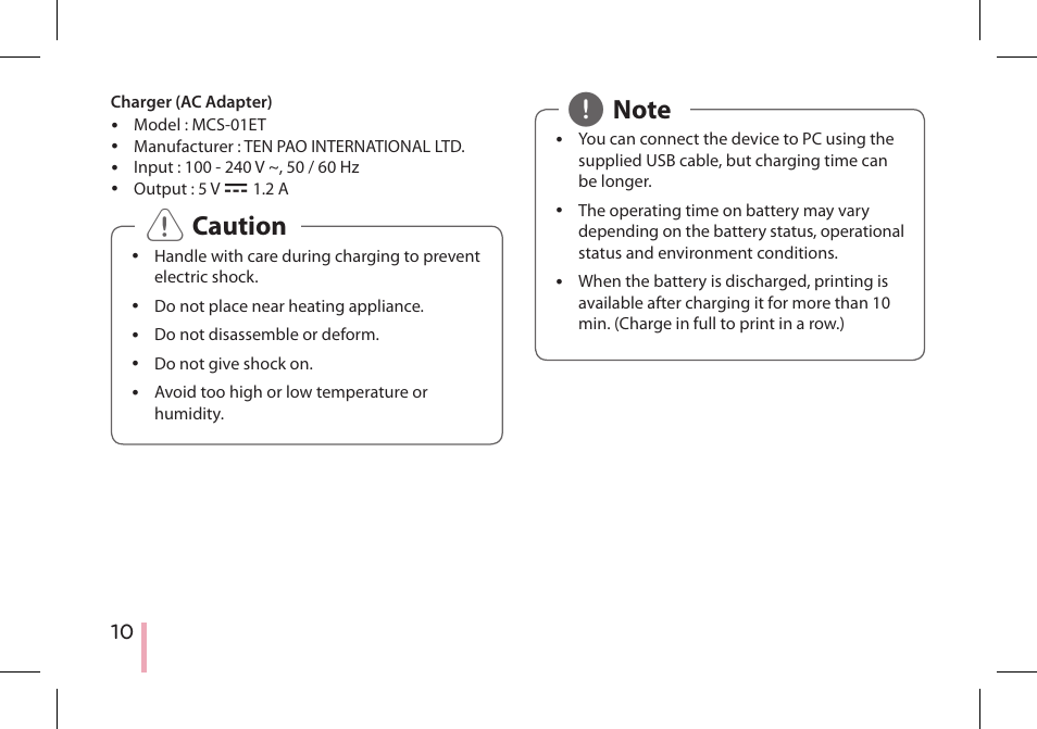 Caution | LG PD233 User Manual | Page 10 / 28