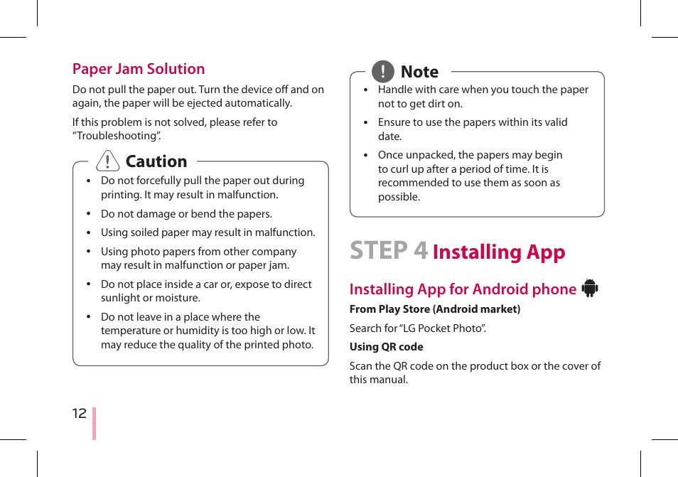 Paper jam solution, Step 4 installing app, Installing app for android phone | Step 4, Installing app, Caution | LG PD233 User Manual | Page 12 / 28