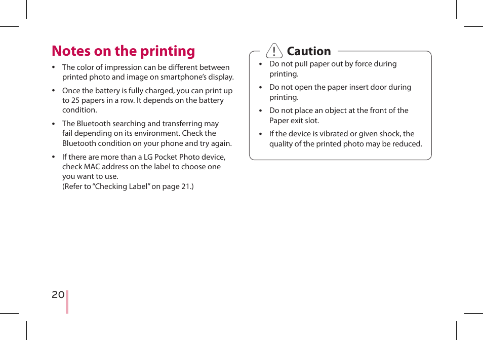 Notes on the printing, Caution | LG PD233 User Manual | Page 20 / 28