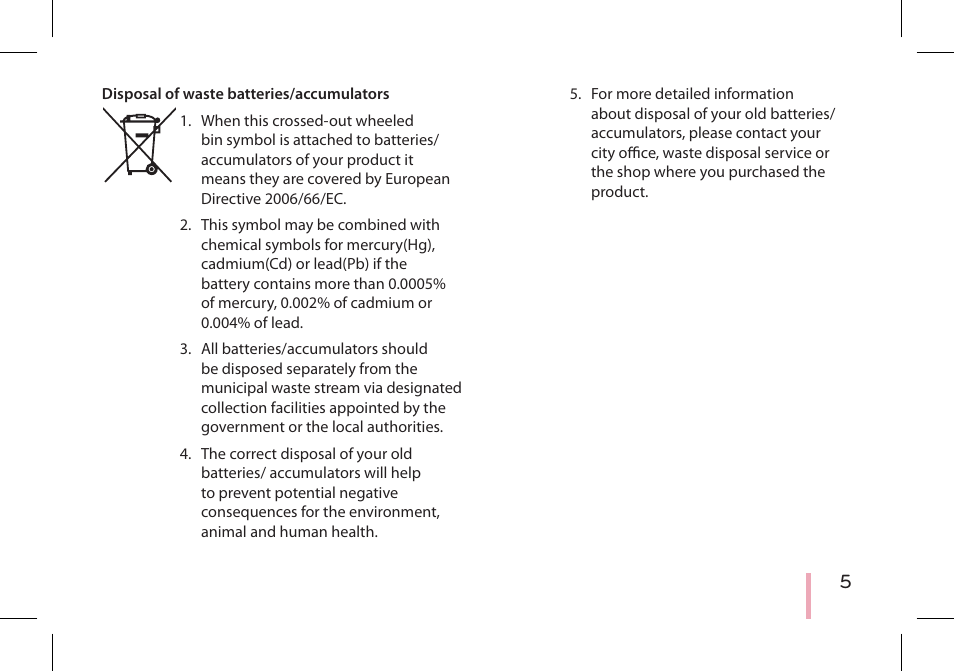 LG PD233 User Manual | Page 5 / 28