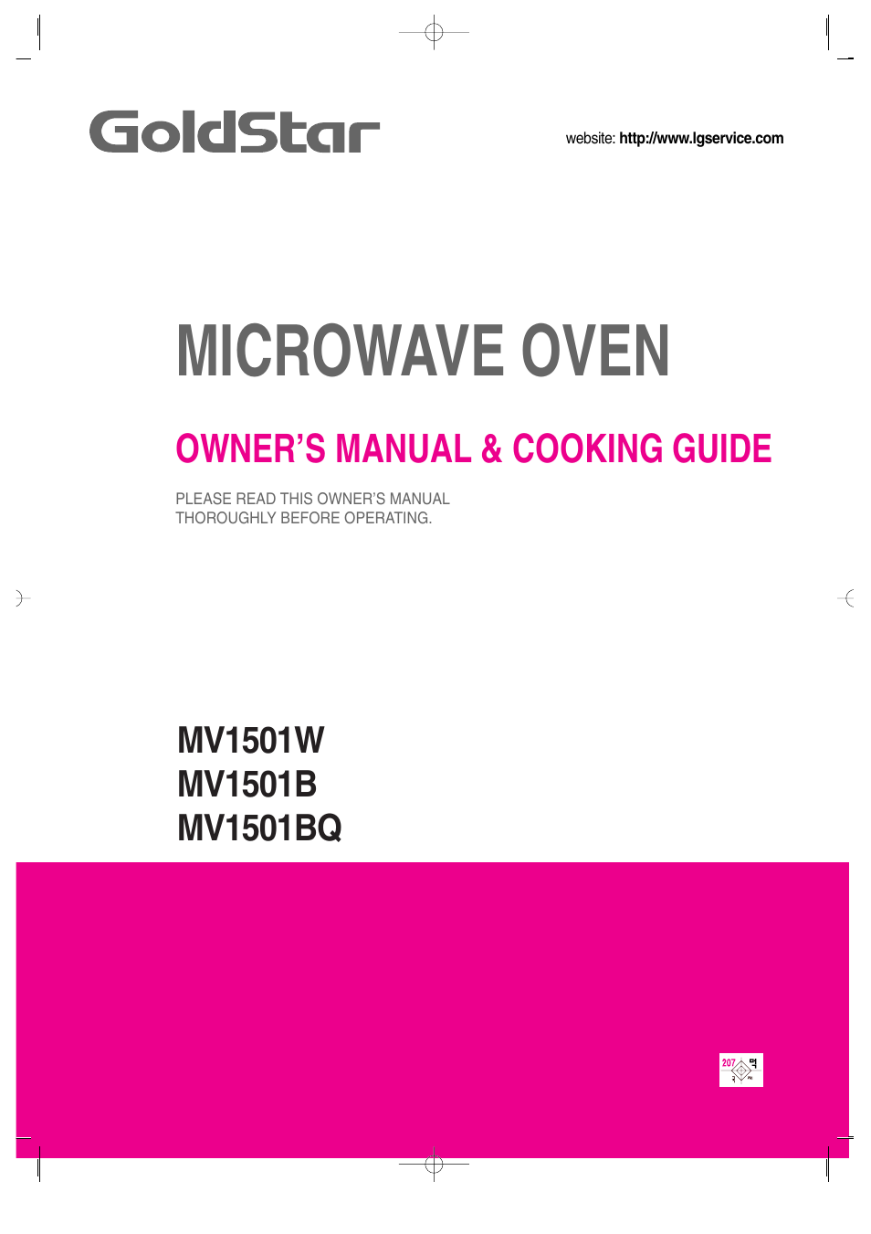 LG MV-1501B User Manual | 30 pages
