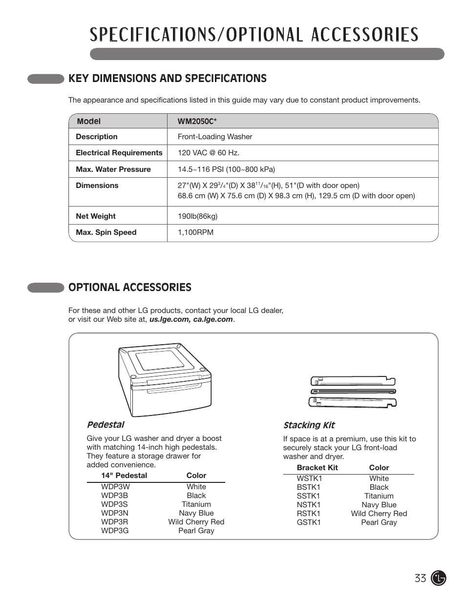 Key dimensions and specifications, Optional accessories | LG WM2050CW User Manual | Page 33 / 108