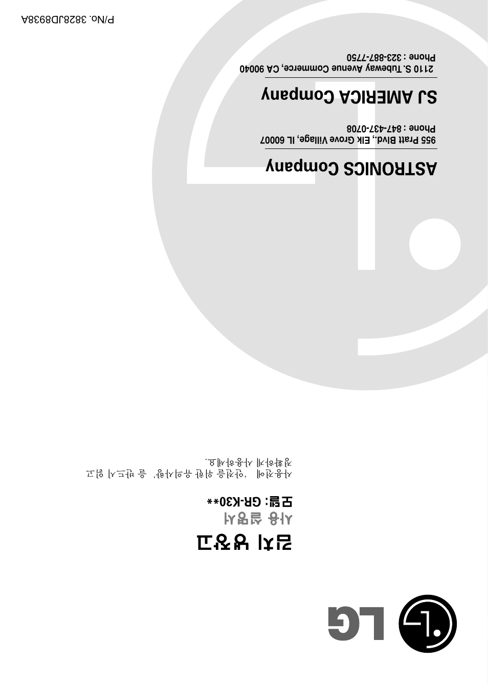 LG GR-K30PS User Manual | 74 pages