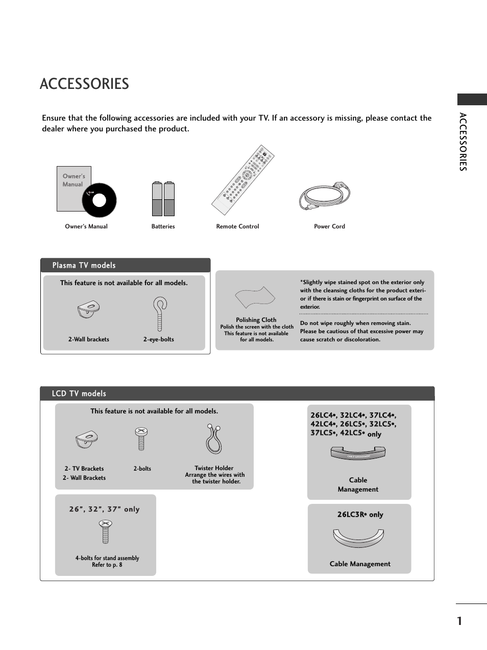 Accessories | LG 37LC51 User Manual | Page 3 / 84