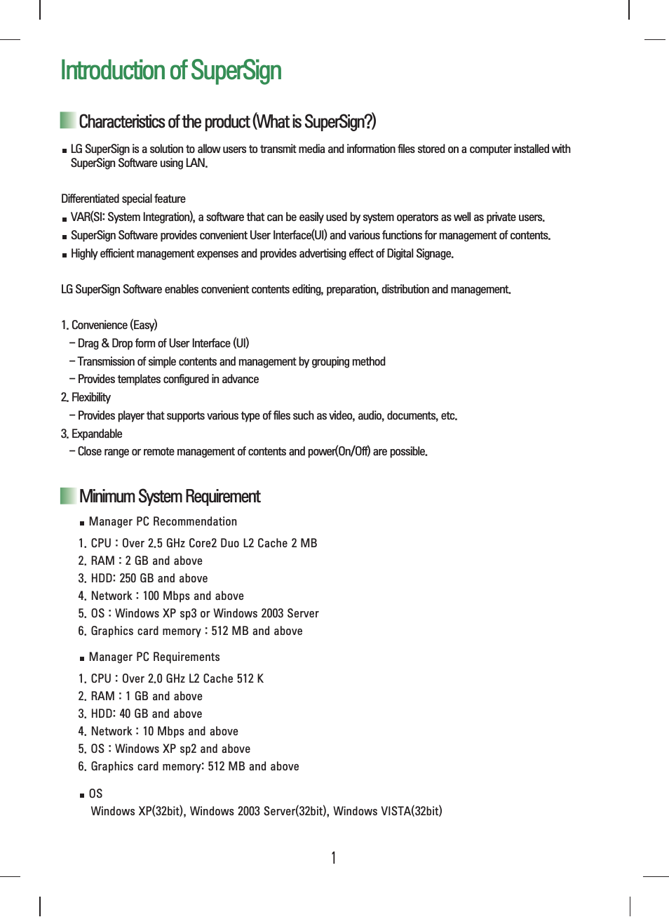 Introduction of supersign, Minimum system requirement | LG NC1000 User Manual | Page 4 / 58