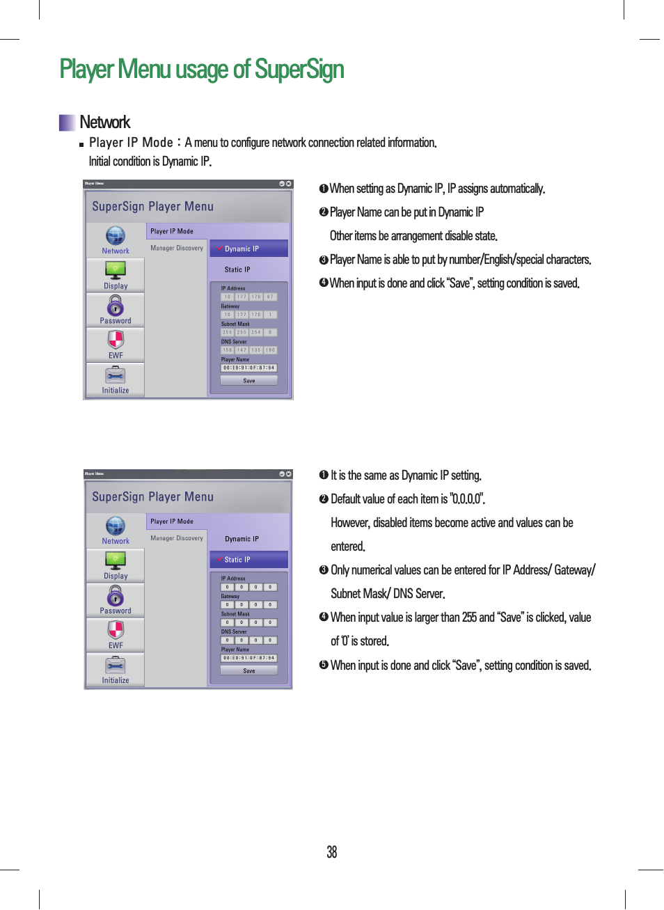 Network, Player menu usage of supersign | LG NC1000 User Manual | Page 41 / 58