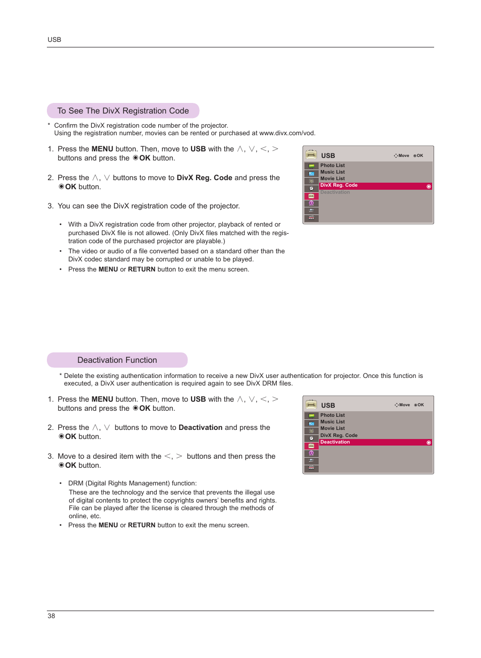 To see the divx registration code, Deactivation function | LG HS201 User Manual | Page 38 / 44