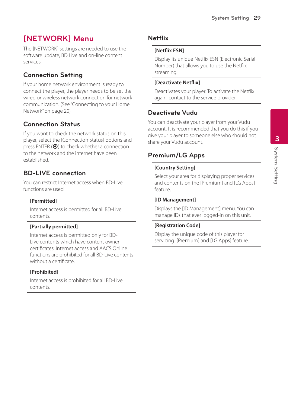 Network] menu, 29 – [network] menu | LG BD650 User Manual | Page 29 / 64