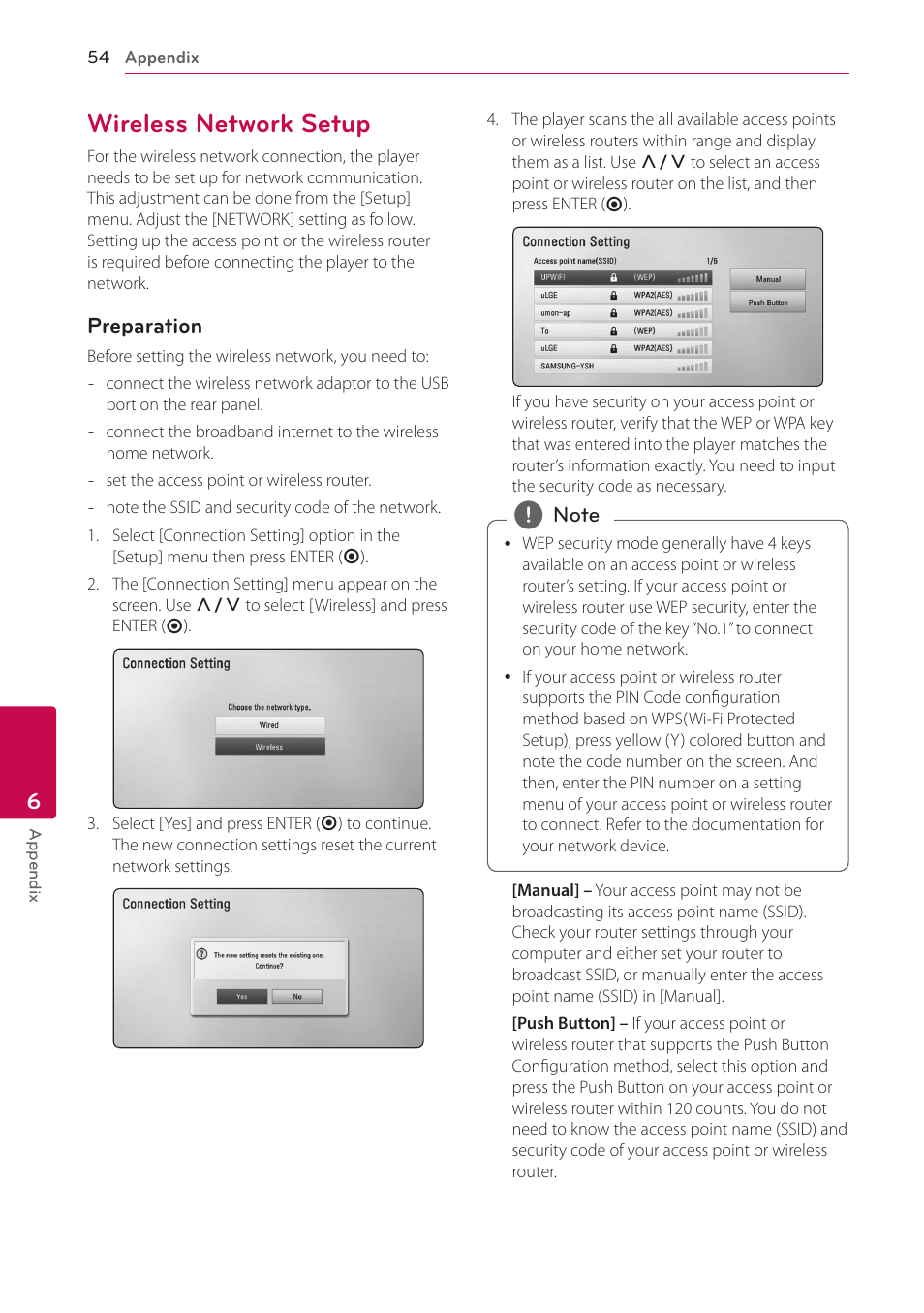Wireless network setup, 54 – wireless network setup | LG BD650 User Manual | Page 54 / 64
