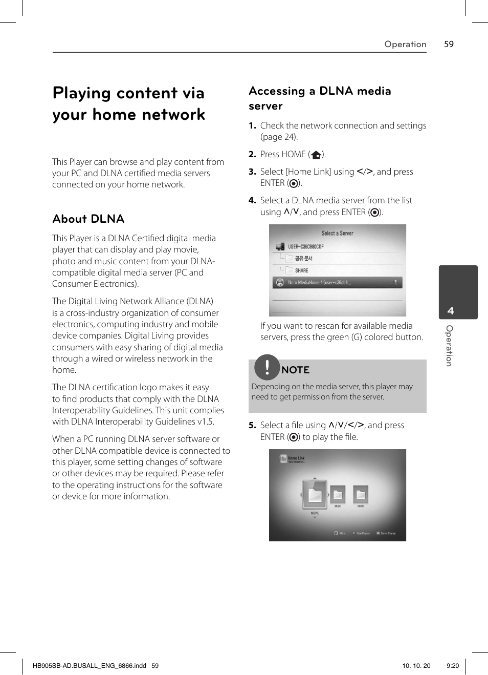 Playing content via your home network, About dlna, Accessing a dlna media server | LG LHB535 User Manual | Page 59 / 112