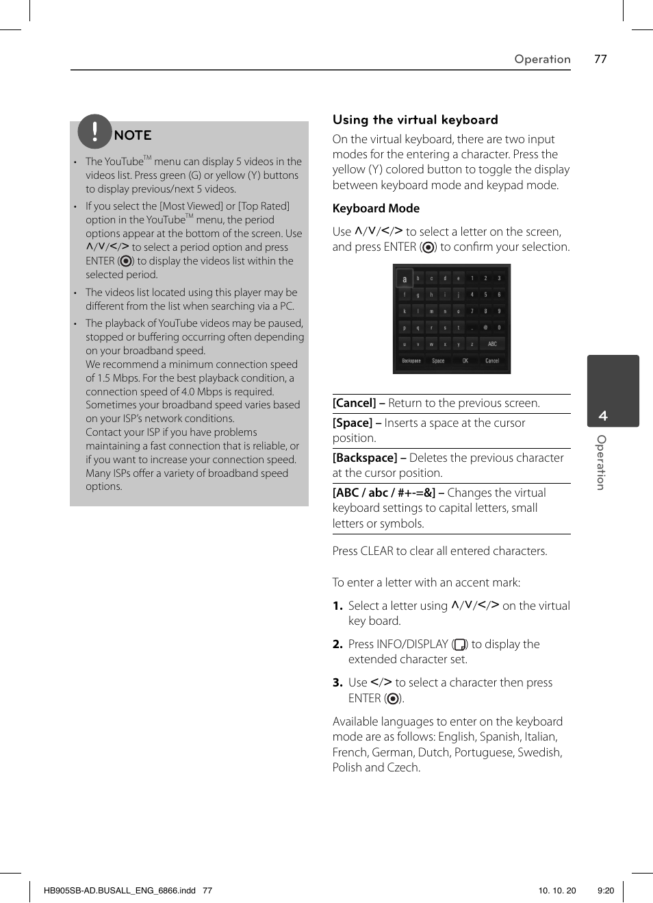 Using the virtual keyboard | LG LHB535 User Manual | Page 77 / 112